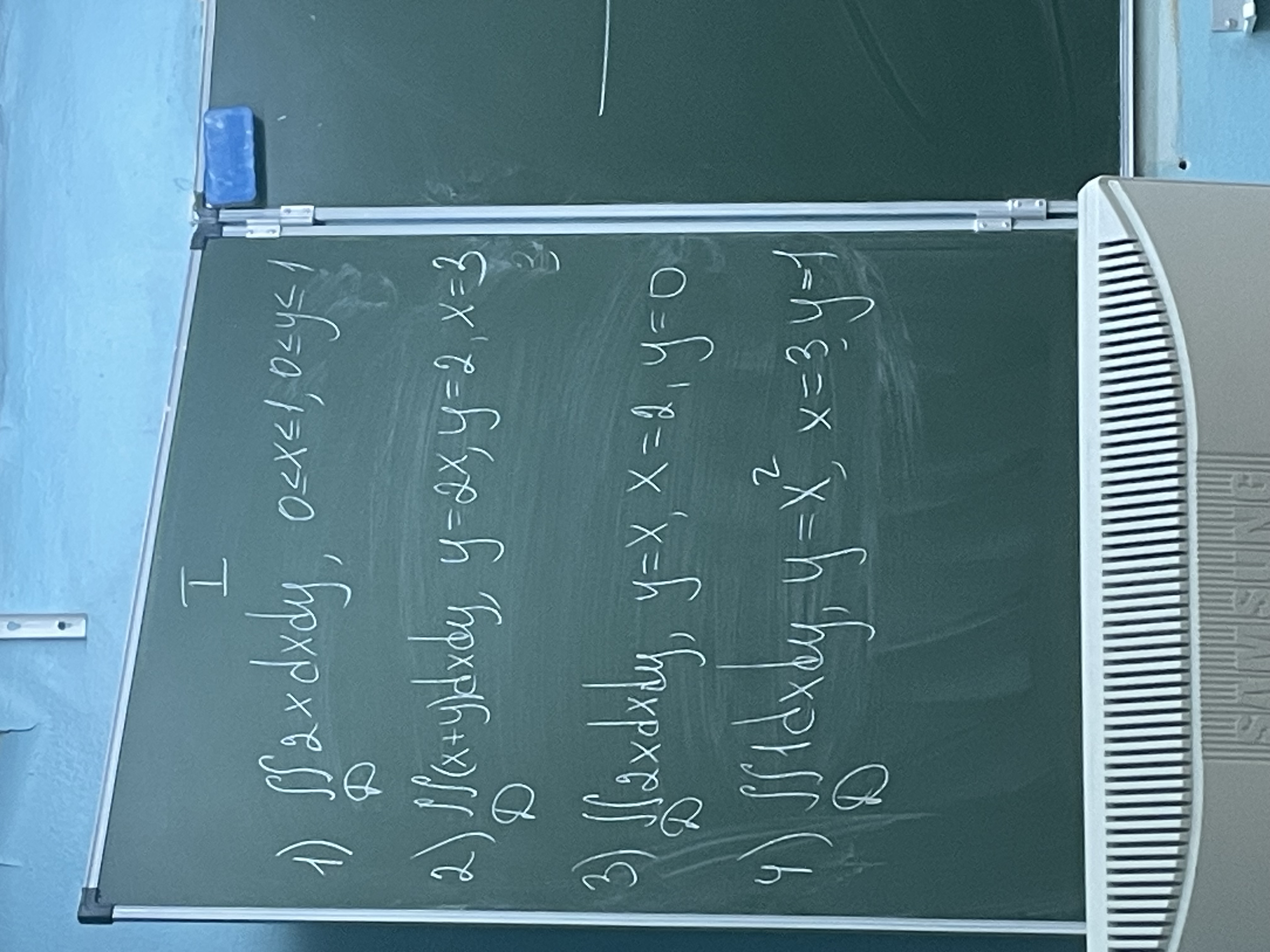 Помогите решить двойные интегралы